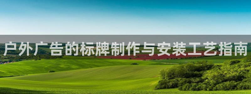 杏宇平台代理怎么赚钱快