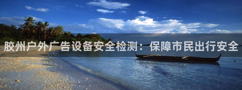 杏宇平台登录步骤