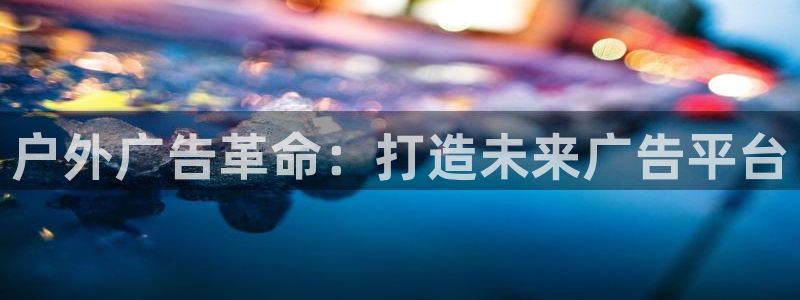 杏宇平台好吗