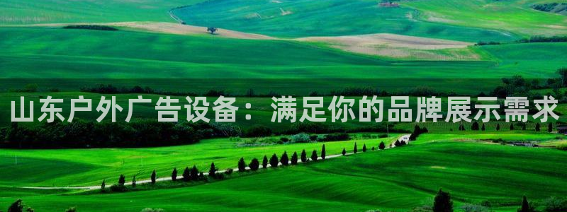 杏宇平台登陆
