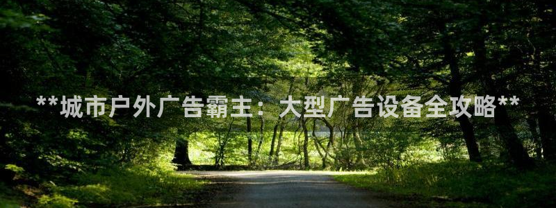 杏宇平台招商怎么样