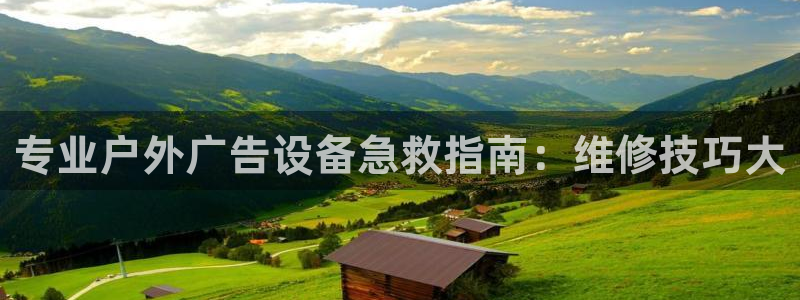 杏宇平台代理多少钱一次