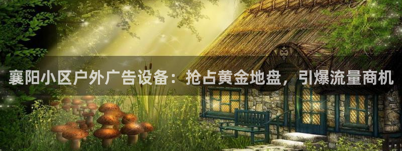 杏宇平台代理多少钱