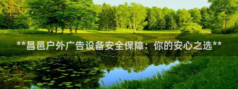 杏宇平台怎么样