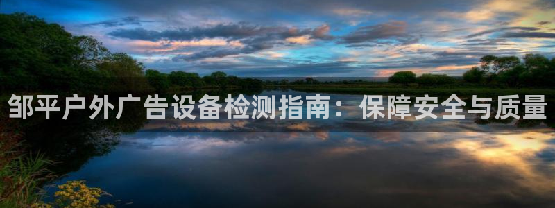 杏宇平台官网注册