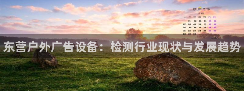 杏宇平台代理多少钱