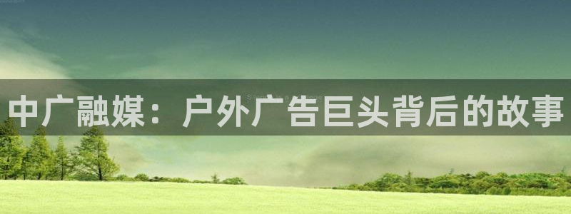 杏宇平台登录步骤是什么