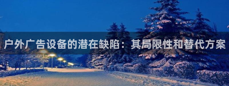 杏宇平台代理多少钱一次