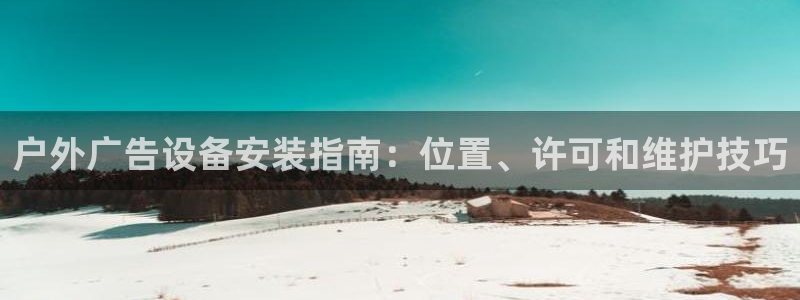 杏宇平台怎么样知乎