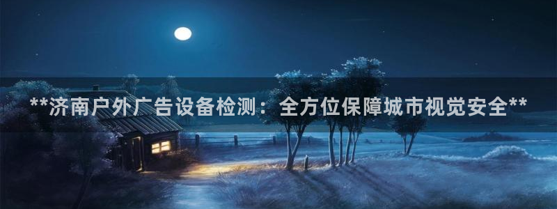 杏宇平台代理怎么赚钱快