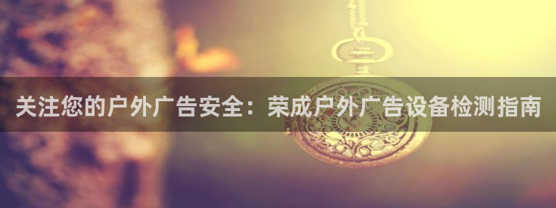 杏宇平台登陆