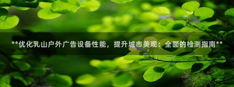 杏宇平台测速链接