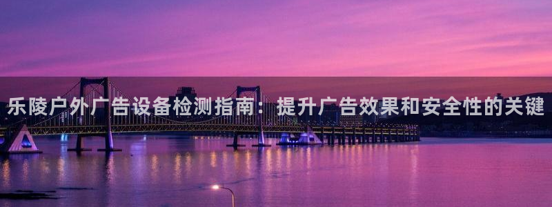 杏宇平台代理怎么赚钱