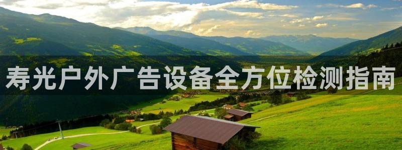 杏宇平台好吗