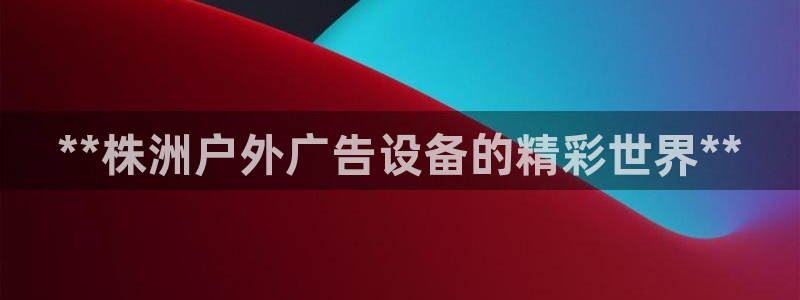 杏宇平台注册地址在哪里