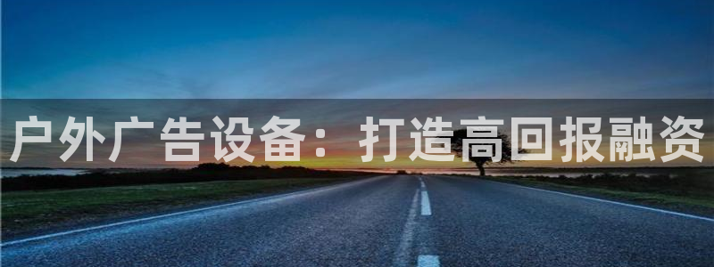 杏宇平台代理怎么样啊