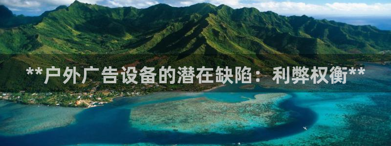 杏宇平台代理多少钱
