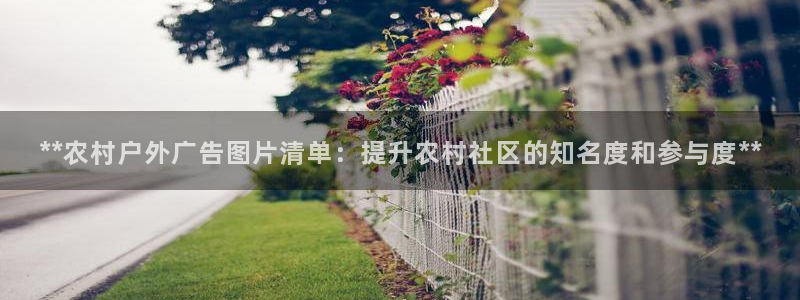 杏宇平台代理多少钱