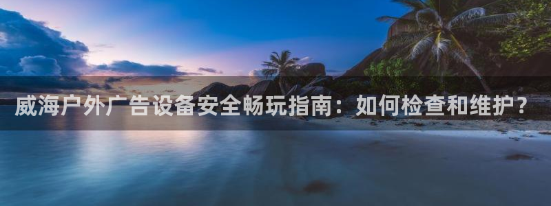 杏宇平台登录方法