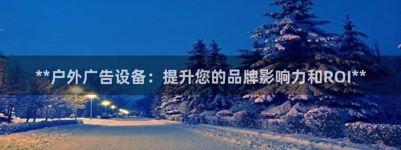 杏宇平台测速链接