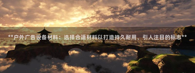 杏宇平台代理多少钱一次
