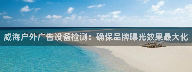 杏宇平台代理怎么样