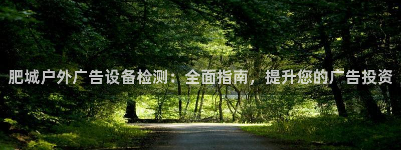 杏宇平台注册地址在哪里