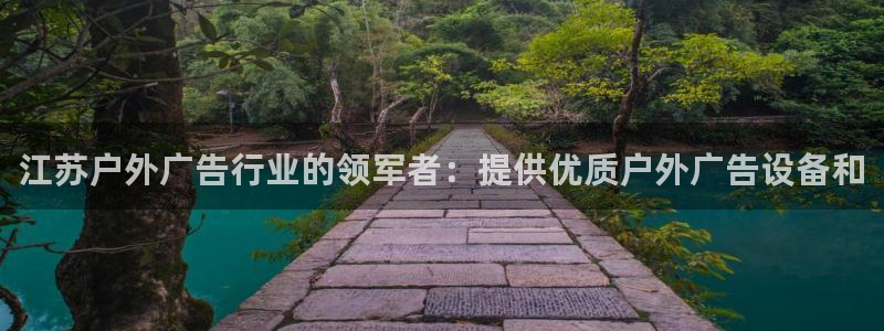 杏宇官方平台官网下载