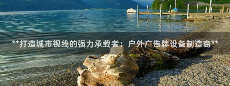 杏宇平台代理怎么赚钱快