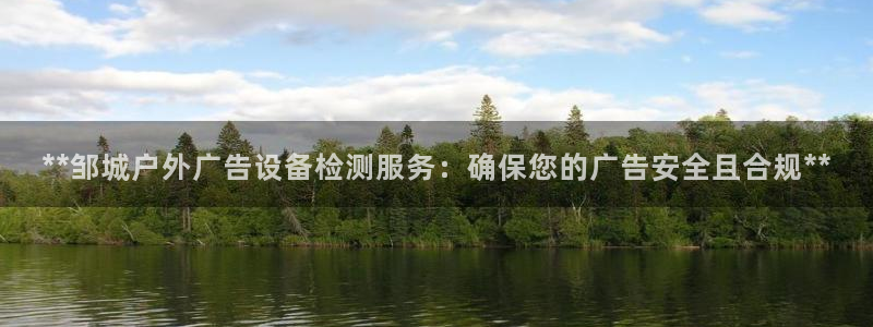 杏宇平台登录方法