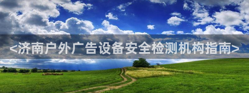 杏宇平台好吗