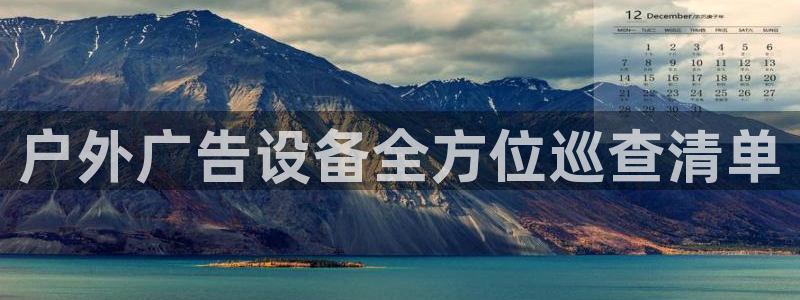 杏宇官方平台官网