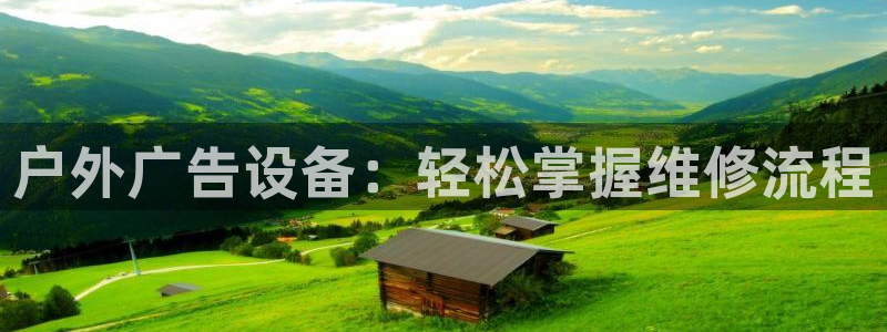 杏宇平台注册地址在哪里