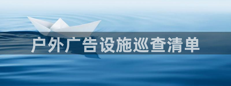 杏宇官方平台官网入口