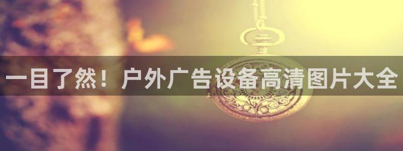 杏宇平台注册地址在哪里