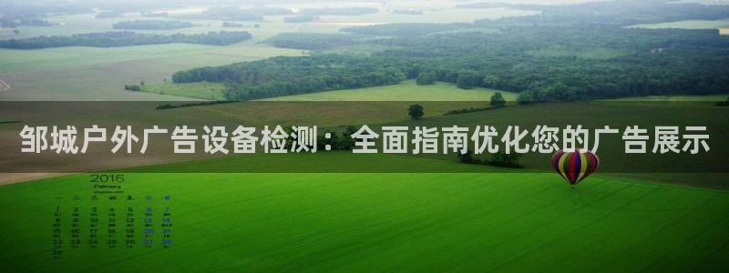 杏宇平台代理怎么样赚钱