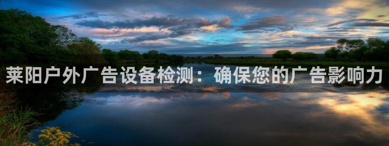 杏宇平台注册地址