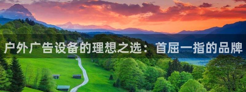 杏宇平台招商电话号码