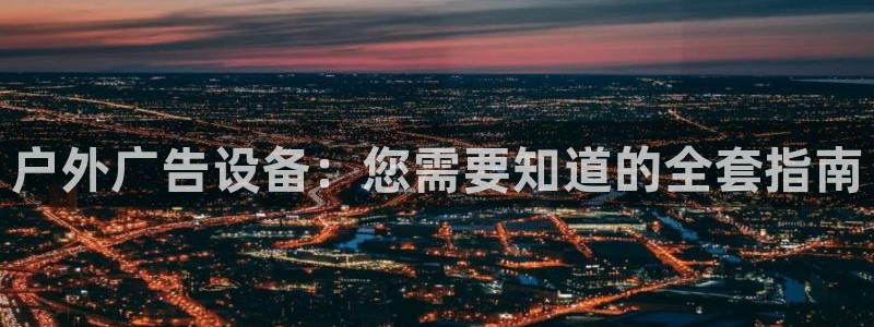 杏宇平台怎么样知乎