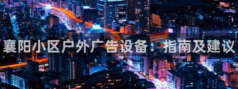 杏宇平台开户