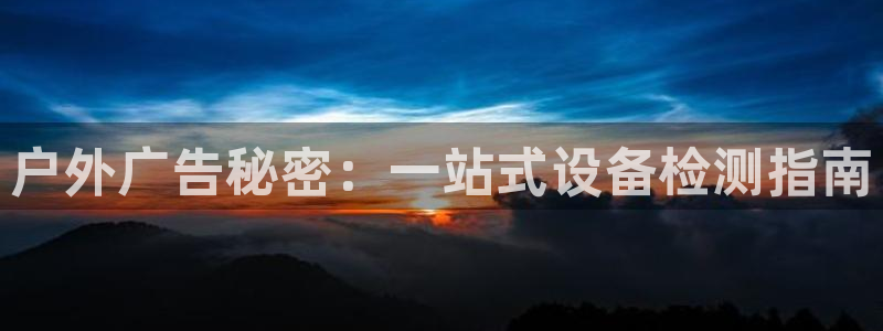 杏宇平台注册地址