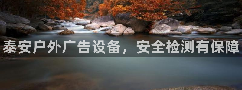 杏宇平台代理多少钱一个月