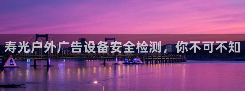 杏宇平台代理怎么赚钱