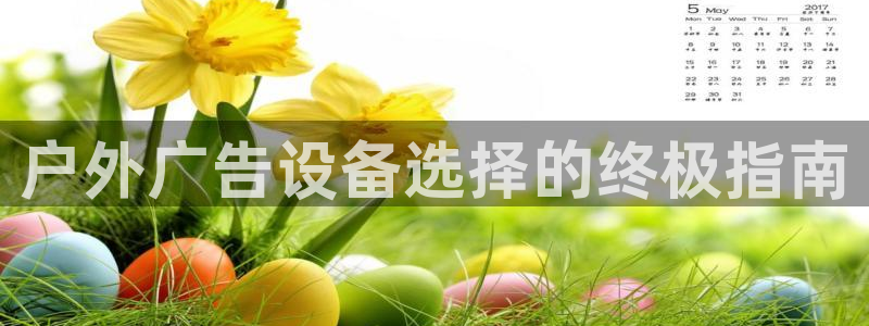 杏宇平台怎么样赚钱