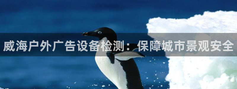 杏宇平台注册登录