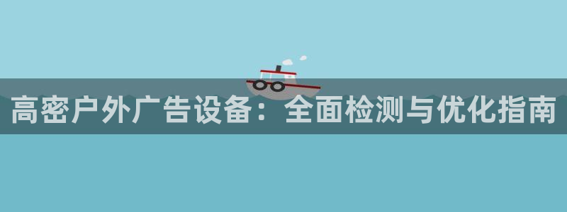 杏宇平台代理怎么样啊