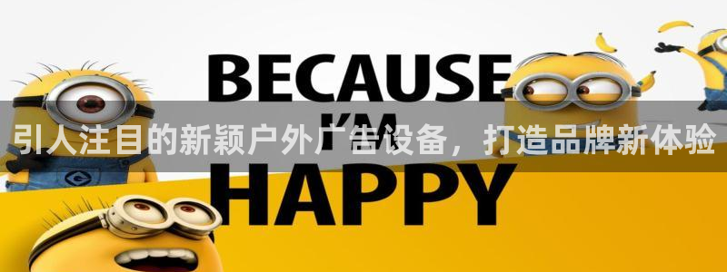 杏宇平台怎么样知乎