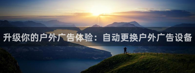 杏宇平台登录方法