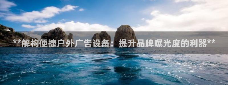 杏宇平台登录步骤是什么
