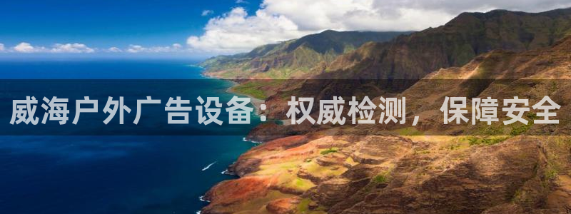 杏宇平台官网注册